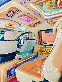 ภายในตกแต่ง VIP มีคาราโอเกะ จุดชาร์จไฟโทรศัพท์และมีอุปกรณ์อำนวยความสะดวกครบครัน